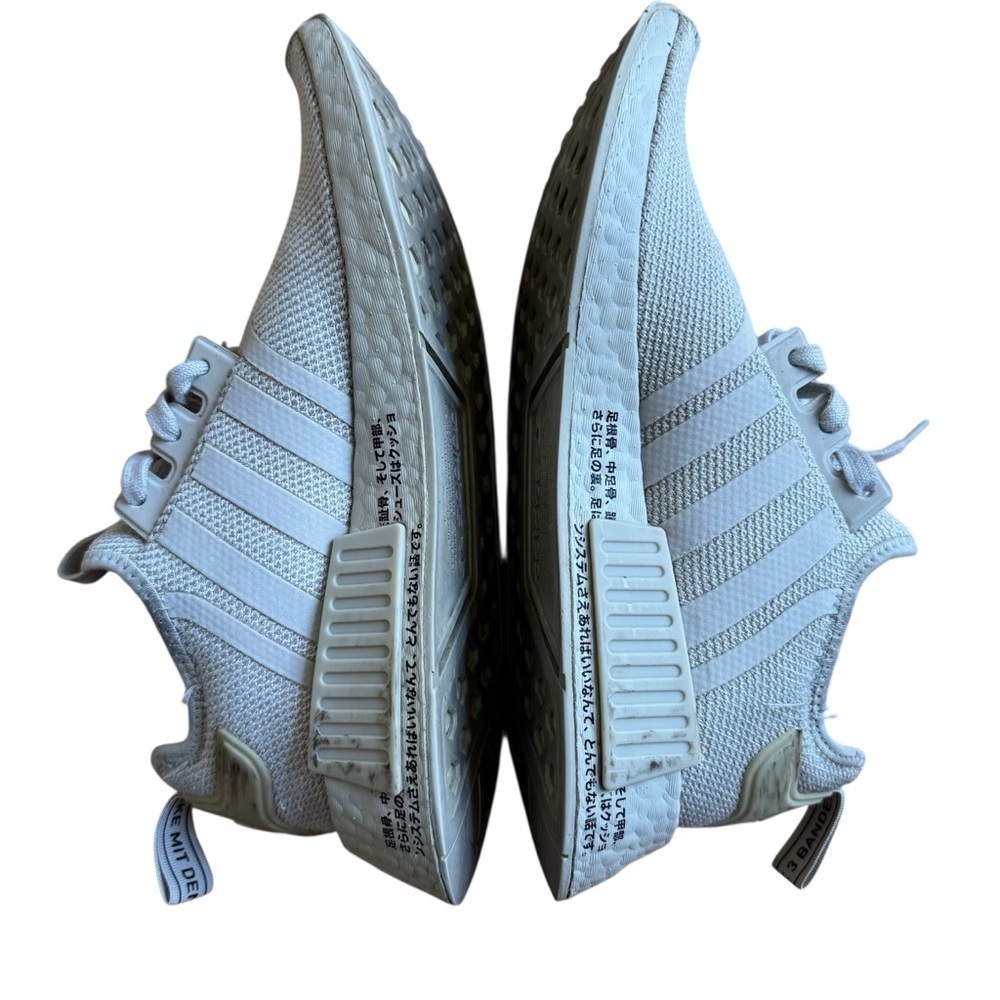 Adidas Women's Originals NMD R1 Sneakers Running Mesh Breathable Beige Size 8.5 - Picture 4 of 10